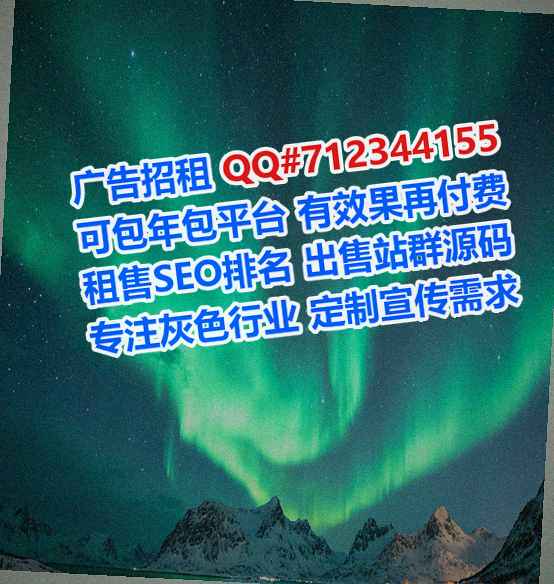 圆梦捐卵便利店门市部